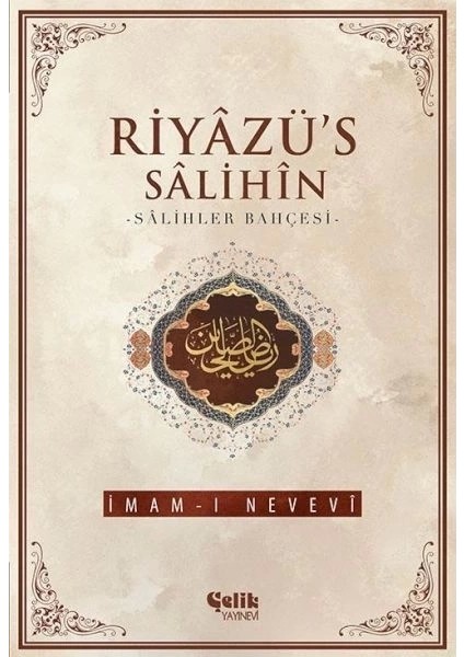 Riyazüs Salihin