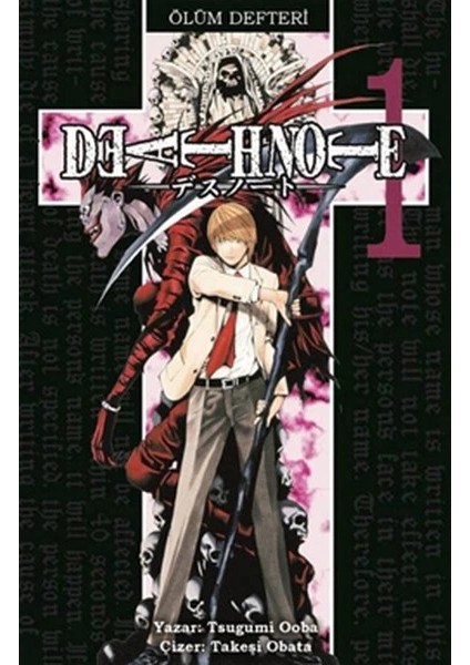 Ölüm Defteri 1 - Death Note