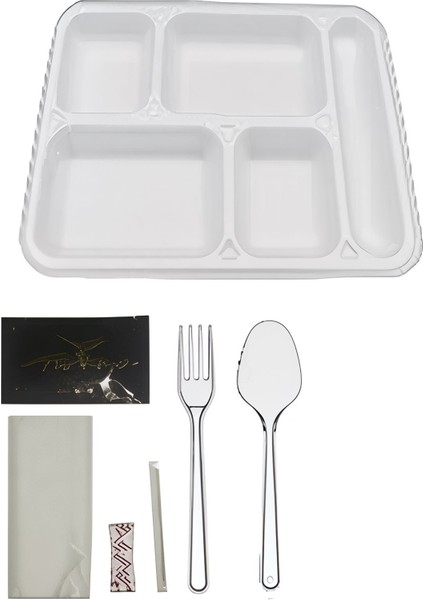 Düğün & Mevlüt & Piknik Seti Kullan At