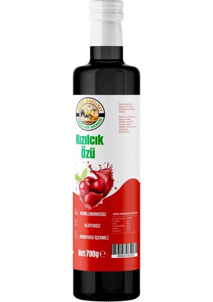 Kızılcık Özü 700 gr