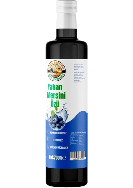 Yaban Mersini Özü 700 gr