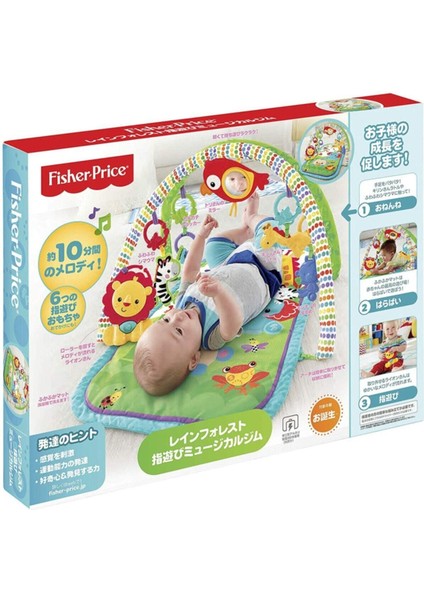 Elite Marka: Fisher-Price CHP85 Fisher-Price® Yağmur Ormanı 3'ü 1 Arada Jimnastik Merkezi Kategori: Spor 1 Adet