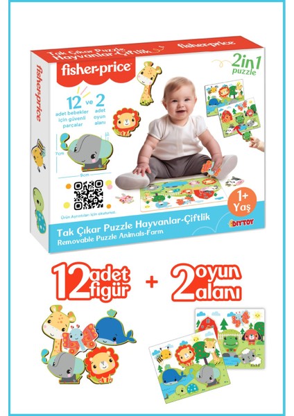 Elite Tak Çıkar Hayvanlar Eğitici Puzzle 2li Dikkat Gelişimi 1 Adet
