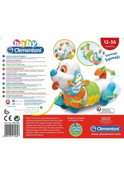 Elite Baby Clementoni Çek Çek Köpek 17262 Lisanslı Orijinal Ürün 1 Adet modelleri