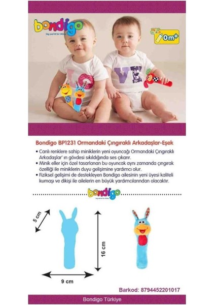 Elite Ormandaki Çıngıraklı Arkadaşlar 2 Li Set 1 Adet