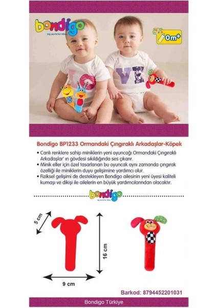 Elite Ormandaki Çıngıraklı Arkadaşlar 2 Li Set 1 Adet
