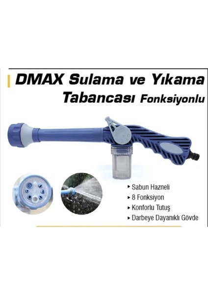 DMX4223 Sulama Yıkama Tabancası