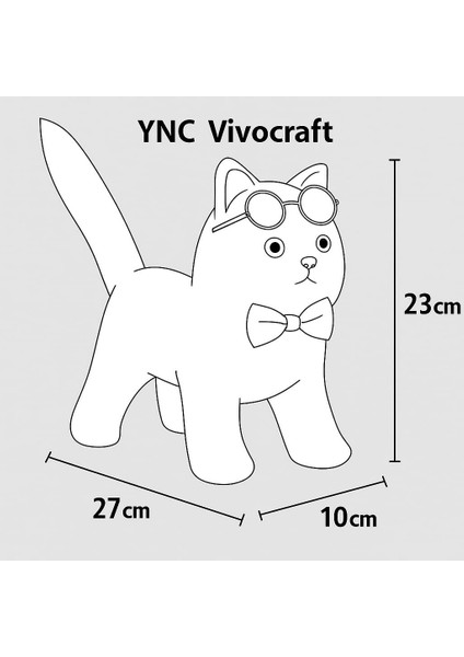 Vivocraft El Yapımı Peluş Kedi - Hediyelik -Sınırlı Üretim Özel Tasarım