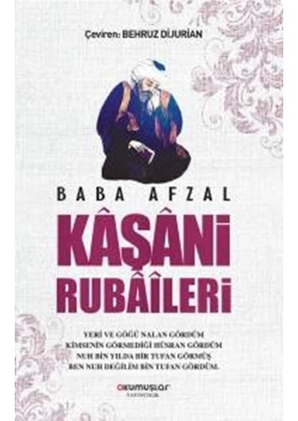 Baba Afzal Kaşani Rubaileri
