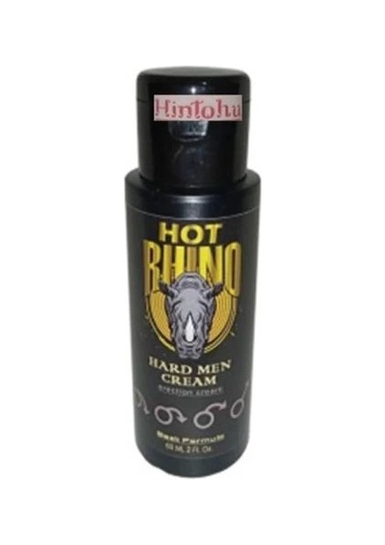 Hintohu Cream 60 ml x 2 Adet