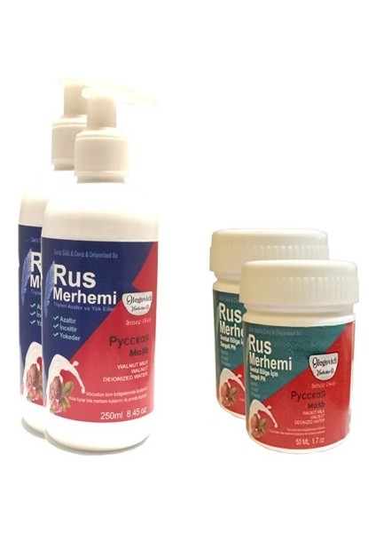 Hintohu Tüy Dökücü Azaltıcı Rus Merhemi 250 ml 2 Adet+Genital Bölge Merhemi 50 ml 2 Adet - 000031KI