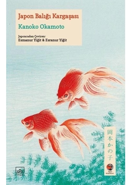 Japon Balığı Kargaşası Japon Klasikleri