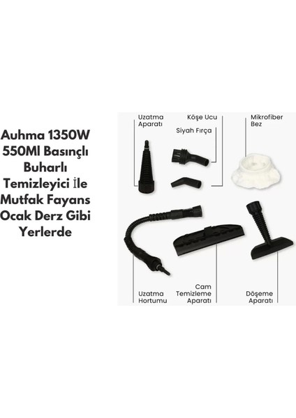 1350W 550ML Basınçlı Buharlı Temizleyici Çok Amaçlı Temizleme AST03 fiyatları