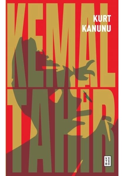 Kurt Kanunu