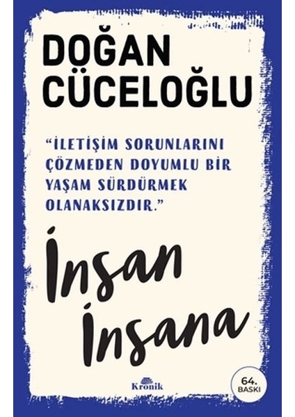 Insan Insana