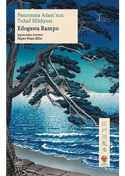 Panorama Adası’nın Tuhaf Hikâyesi – Japon Klasikleri