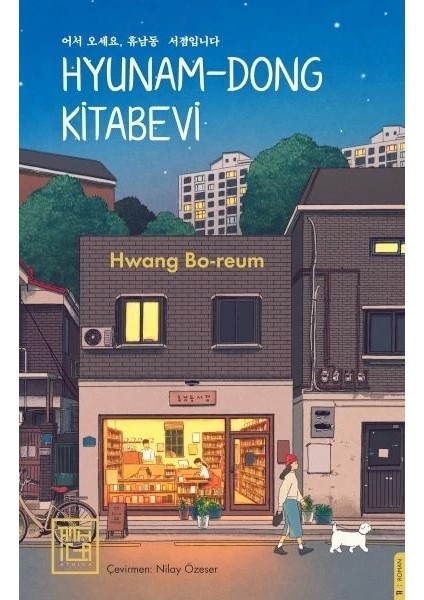 Hyunam-Dong Kitabevi