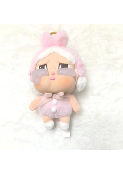 Yeni Geliyor Crybaby Kutu Tekrar Ağlama Serisi Vinil Bebek Oyuncak Hayvan Kolye Anahtarı Gizem Kutusu Hediyesi Yüksek Kaliteli Versiyon Renk: Sarı (Yurt Dışından)