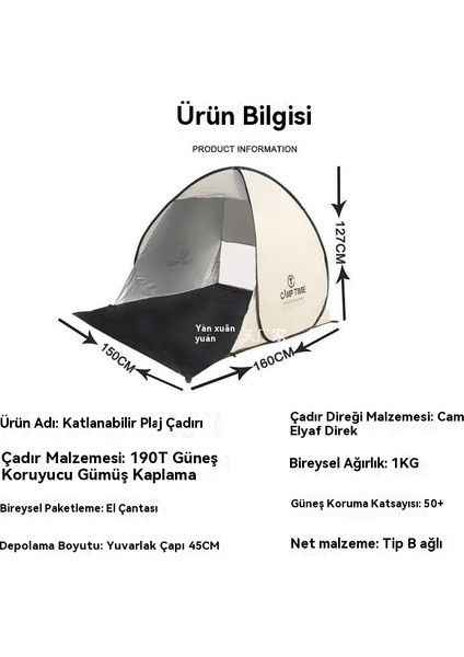 Açık Bir Saniye Açık Açık Plaj Çim Anti-Su Geçirmez ve Vahşi Kamp Otomatik Hızlı Katlanır Çadır (Yurt Dışından) indirimleri