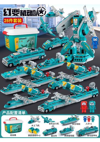 Çocuk Manyetik Yapı Taşı Ekleme Oyuncaklar Bulmaca Çocuk Montaj Deformasyon Araba Mıknatıs King Kong Robot Bebek Hediye (Yurt Dışından)