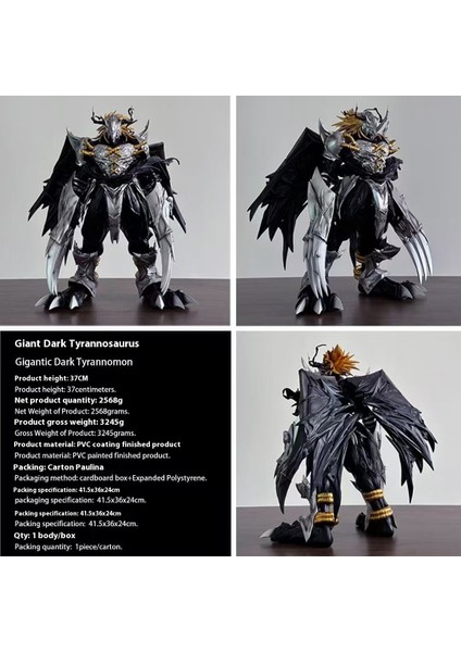 Dijital Hazine Büyük Karanlık Savaş Tyrannosaurus Rex Akını Oyun El-Do Modeli Süsler Heykel Hediye (Yurt Dışından)