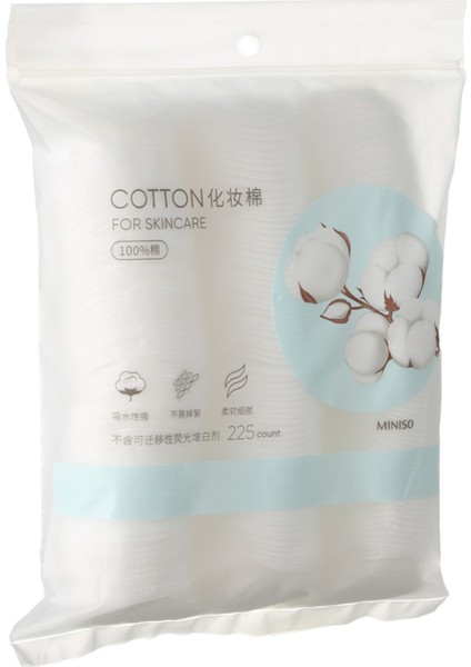 Mınıso Yuvarlak Yumuşak Çift Taraflı Makyaj Temizleme Pamuğu fiyatları