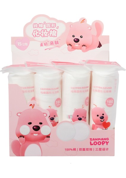Zanmang Loopy Lisanslı Makyajtemizleme Pamuğu 100 Adet fırsatları