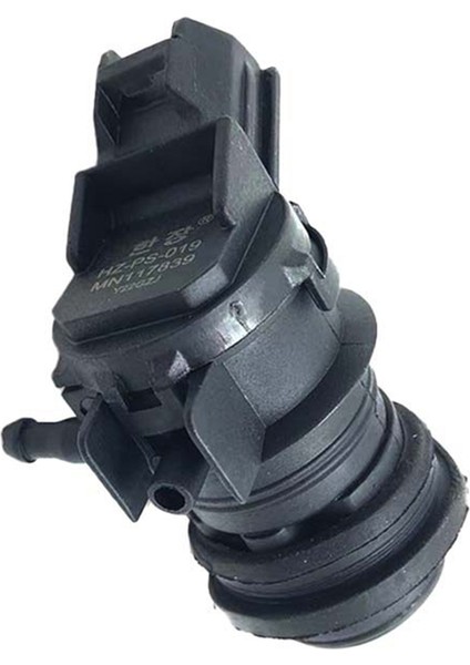 Araba Ön Cam Yıkama Motoru MN117839 -403E Için (Yurt Dışından)