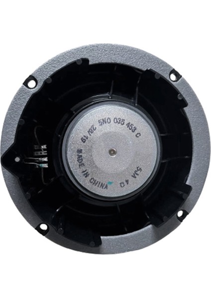 Araba Arka Kapı Hoparlörü Düşük Bas Korna Trompet Hoparlör (Yurt Dışından)