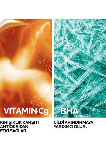 C Vitamini Içerikli Işıltı Veren Yüz Temizleme Jeli