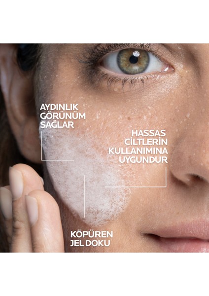 C Vitamini Içerikli Işıltı Veren Yüz Temizleme Jeli