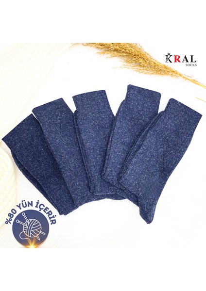 Erkek Kışlık Termal Etkili (5'li Paket) Lambswool Kuzu Yün Çorap