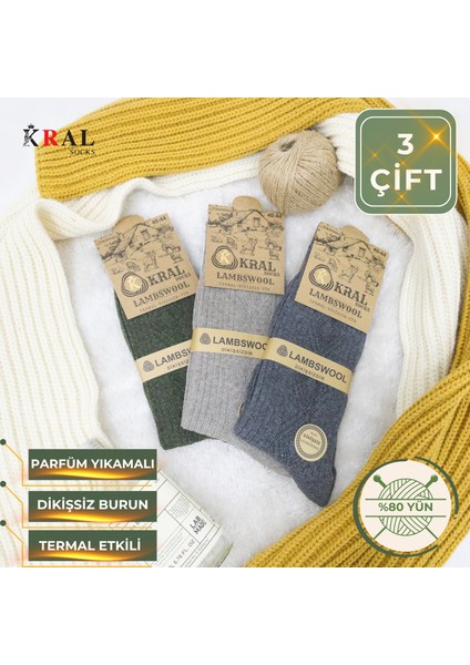 Thermal Etkili Ince Örgülü Kışlık Çorap, Lambswool Yünlü (Kuzu Yünlü) 3 Çift
