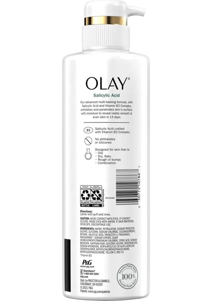 Skin Solutions Salicylic Acid Duş Jeli 530ML fiyatları