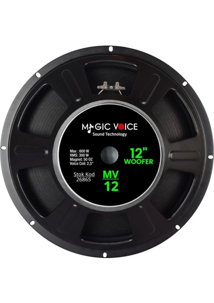 Max 600W / Rms 300 Watt 12 30 cm Woofer Yedek Hoparlör Mv-12 (4887) fiyatları