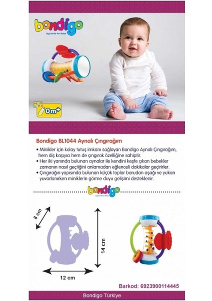 Elite 2'li Bebek Oyuncak Hediye Seti 1 Adet