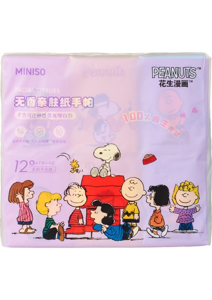 Snoopy Kokusuz Kağıt Mendil 7Yp. (12 Adet) indirimleri