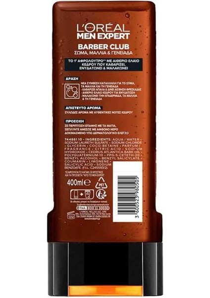 Men Expert Nemlendirme İçin Sedir Ağacı Esansiyel Yağı İçeren Barber Club Duş Jeli 400 ml