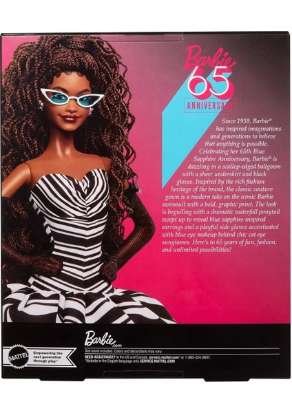 Elite HRM59 Barbie 65.yıl Özel Koleksiyon Bebeği - Esmer 1 Adet