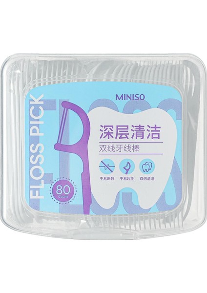 Çift Sıra Ipli Kürdan Tipi Diş Ipi (80 Adet)