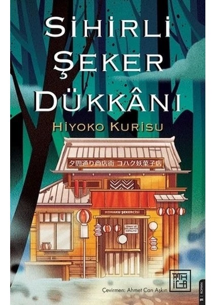 Sihirli Şeker Dükkanı