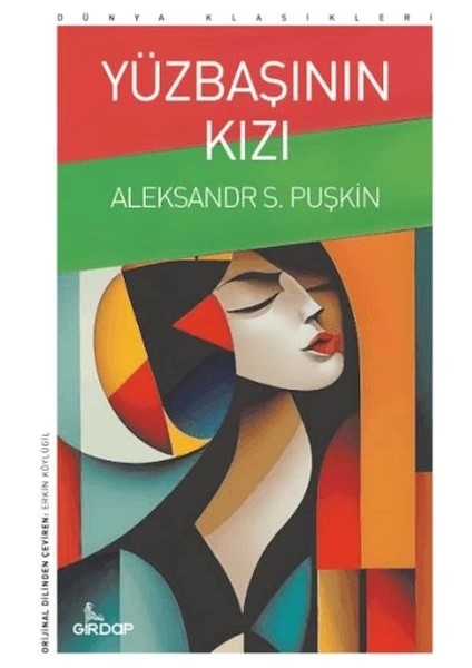 Yüzbaşının Kızı