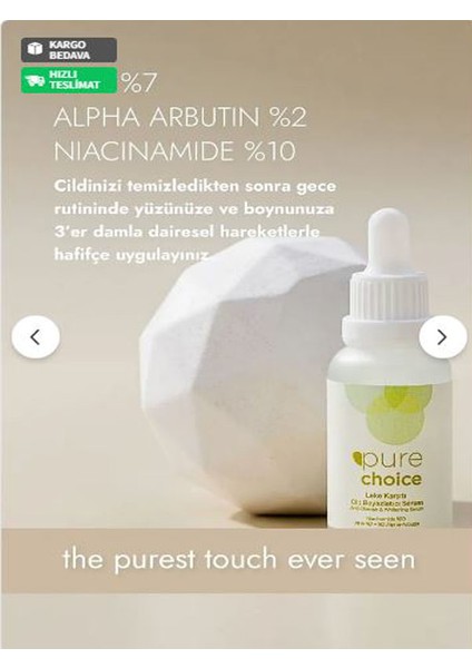 Leke Karşıtı Cilt Beyazlatıcı Serum, 30ML - Niasinamid + Aha + Alpha Arbutin fırsatları