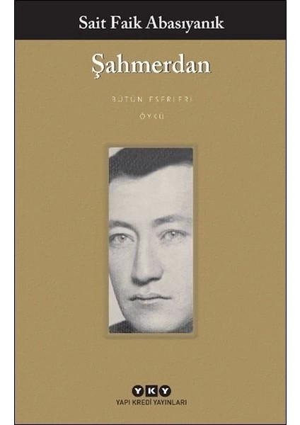 Şahmerdan