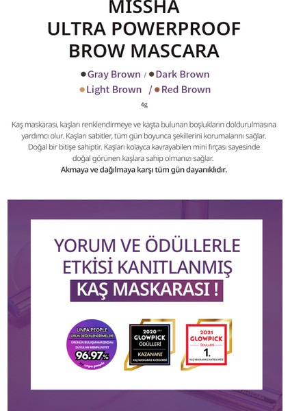 Doğal Görünüm Sağlayan İnce ve Üçgen Fırçalı Kaş Maskaras Ultra Powerproof Brow Mascara (Dark Brown) fiyatları