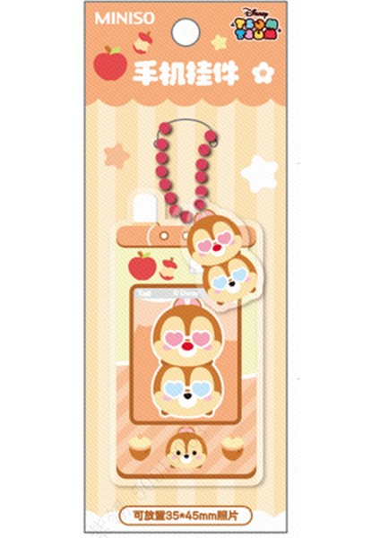 Disney Lisanslı Tsum Tsum Serisi Çerçeve Figürlü Anahtarlık fırsatları