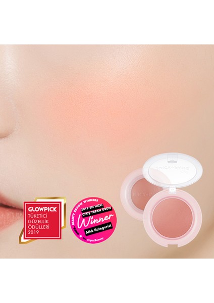 Meyve Renkleriyle Doğal ve Parlak Görünüm Sunan Jel Allık A'PIEU Juicy-Pang Jelly Blusher (CR01)