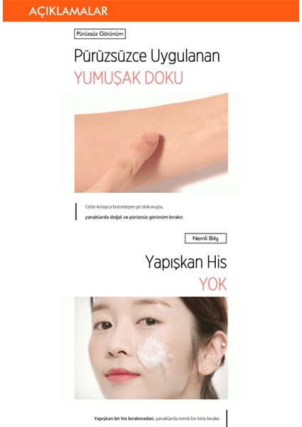 Meyve Renkleriyle Doğal ve Parlak Görünüm Sunan Jel Allık A'PIEU Juicy-Pang Jelly Blusher (CR01)
