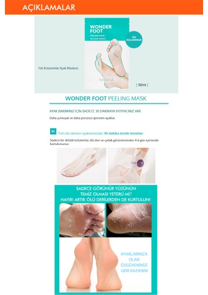 Soyulabilen Ayak Peeling Maskesi 50ml Wonder Foot Peeling Mask