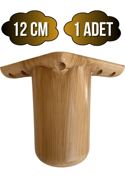 Bohem Yuvarlak 12CM Ahşap Desenli Plastik Ayak Mobilya Masa ve Dolap AYAĞI(12CM)(AHŞAP Desenli)